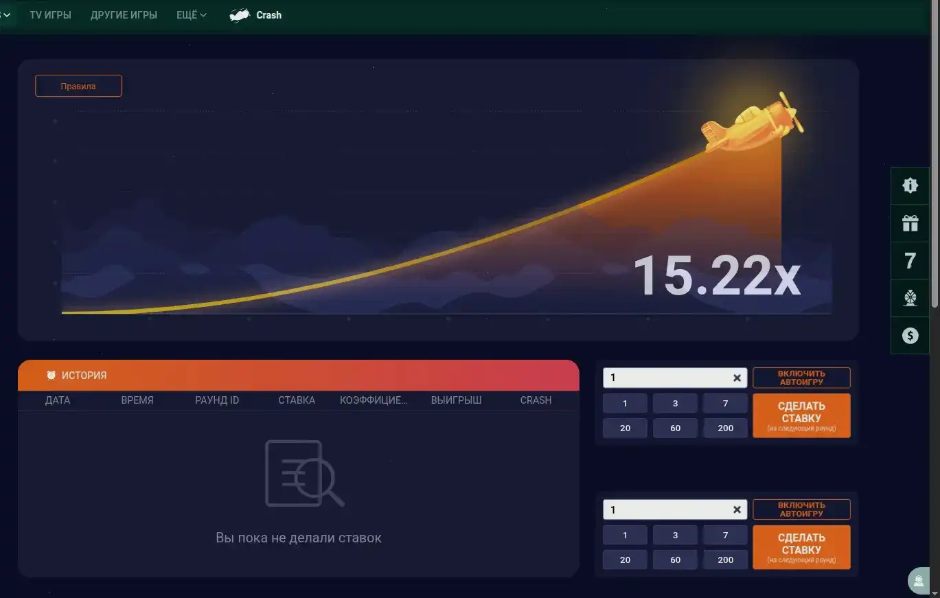 Игровой процесс в Lucky Bird казино